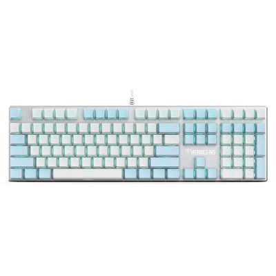 Gamdias Hermes M5 Wired Full-Size Mechanical Gaming Keyboard White Blue Colour (Blue Switches)